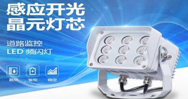 深圳佰鴻一級代理商:佰鴻一級代理商的設備優(yōu)勢 深圳佰鴻一級代理商:佰鴻一級代理商的設備優(yōu)勢